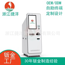 Խ��̩���C���ο�؛�Ń��Q�C�o�Ւ����xȡ���Űl�����C�k�����