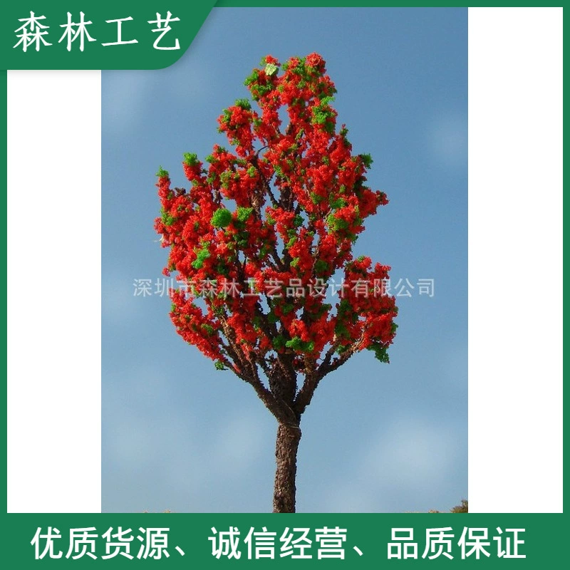 Студенческая модель Учебник Модель поезда Дерево Песочный стол Модель дерева N162