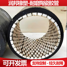 ڏմz úÃrմ 늏SÓúݔú۴ڏz