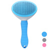 New product cross -border one -click hair removal pet combos, hair removal cat comb, automatic hair foam, beauty dog comb, brush