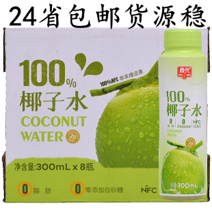 24ʡ���]���ϴ���Ҭ��ˮ300ml*8ƿ����nfc��֭����\���S�����