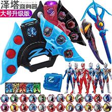 �����W�����A��ؐ�����S��ħ�������������Б����ºڰ�׃�������