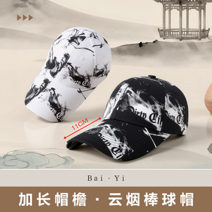 �羳�¿�T�f��ĸ����Ӳ픰���ñ�Еr�����e�\������ñŮ���ñ��