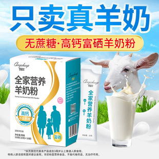 �P����ȫ�ҠI�B���̷�320�ˣ�20��*16�l���������}���������b