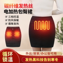 �ɳ�����ȹ���������Ů��ů�Է��ȶ�ȹ���ů�����¿ص��ȿ���