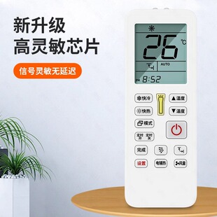 �f�ܿ��{�b�����m�ø������ĺ�������ͨ��־�������A����m��TCL