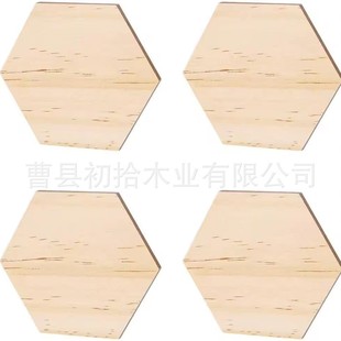 �羳��ľ������ľƬ��ͯ�ֹ��T�fDIY��������L��ľ����ľ����Ƭ