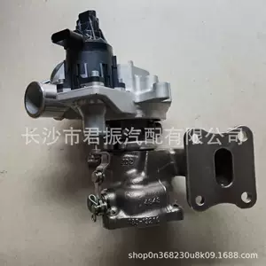 14411W000P 49180-02400 turboşarj üçün uyğundur