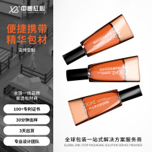 ���ⶨ��10ml15ml20mlϴ����ƿʳƷ��������ˮ���F�L����bƿ���l
