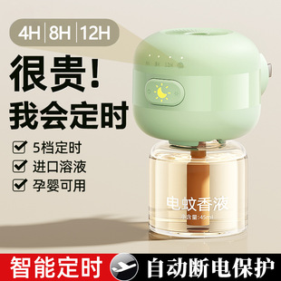 �����늟�����Һ�ӟ�����޹�C���ò��ʽ�oζ���ö��r�������¿�