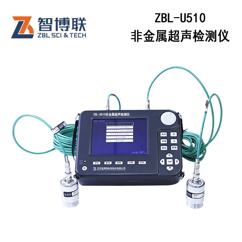 Zhibolian ZBL-U510 неметаллический ультразвуковой детектор конкретный неметаллический Ультразвуковой дефектоскоп