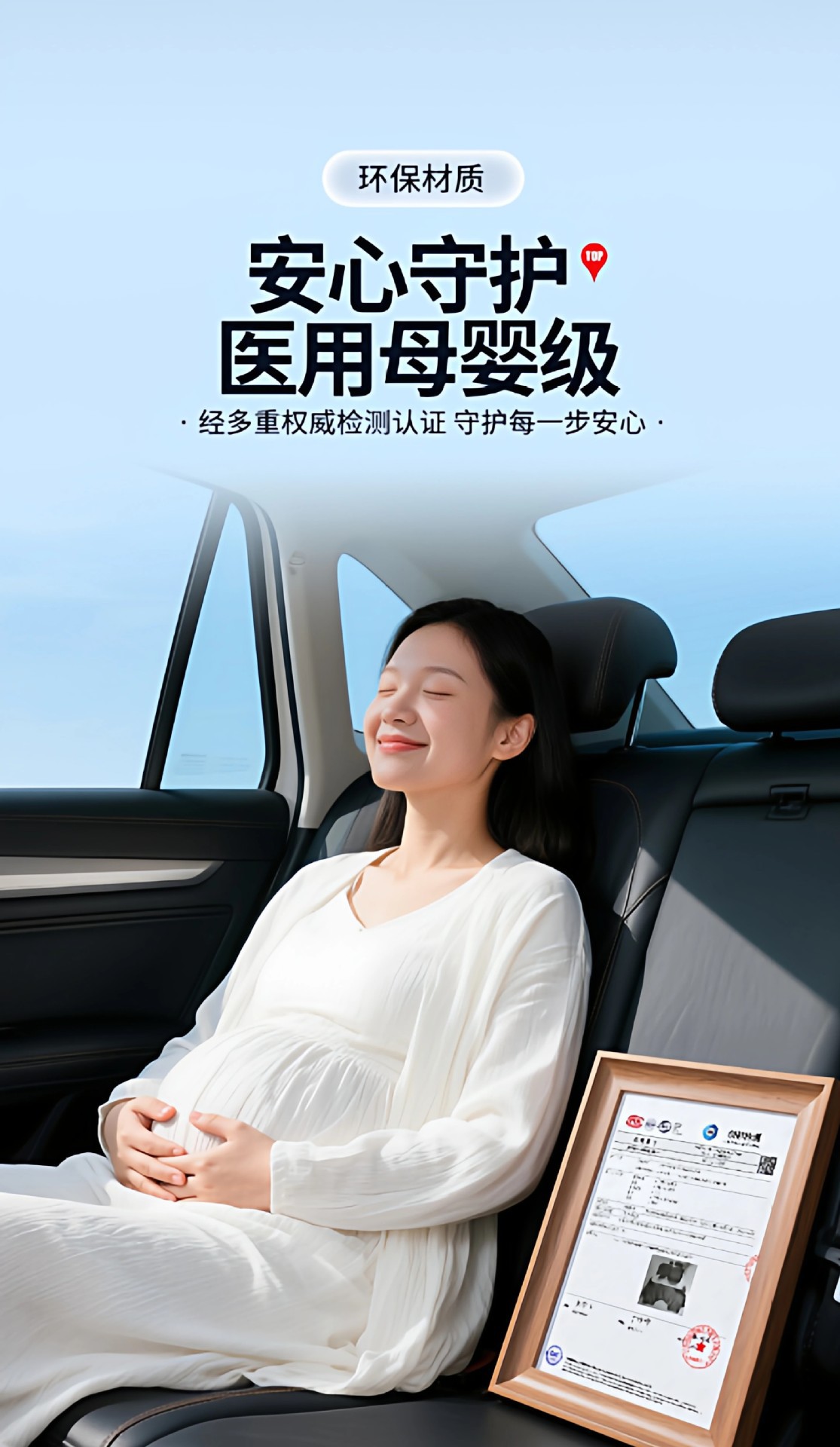 Suitable for 26 Models of Song Pro Ultra Ev, Full Surround Tpe Eco-Friendly High-End Floor Mats for Interior Modification