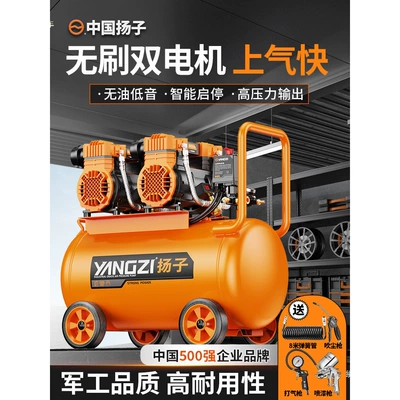 Air Compressor: air compressor, woodworking