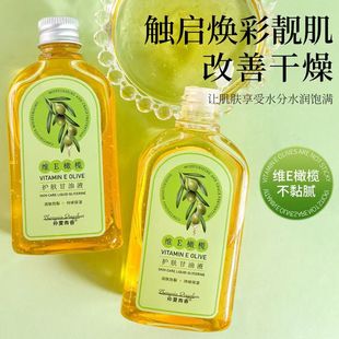 �����x�������ഺ�Se�o�l���� �ﶬ�aˮ����ȫ�����÷��������w��