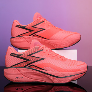 �wȼ3���I�R�����ܲ�Ьȫ��̼�市��PB��Ь�p���\��ЬӖ��ЬLight