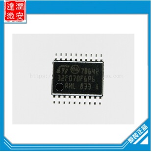 STM32F070F6P6 TSSOP20�x���x��z�y�x����оƬ ȫ��ԭ�b���u����