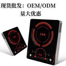 �f��Դ����늴Št3500W���ò��P�늴������һ�w�����|������