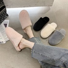 棉拖鞋女包头冬季家用酒店简约月子舒适情侣居家室内保暖毛毛拖鞋