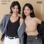 蕾丝聚拢保暖v领背心