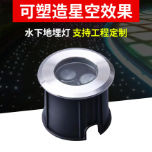 源头厂家超矮地埋灯广场led嵌入式超薄地埋灯3w埋地灯节能