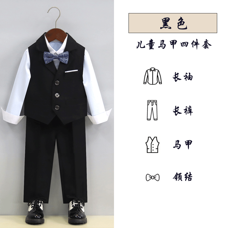 other product image