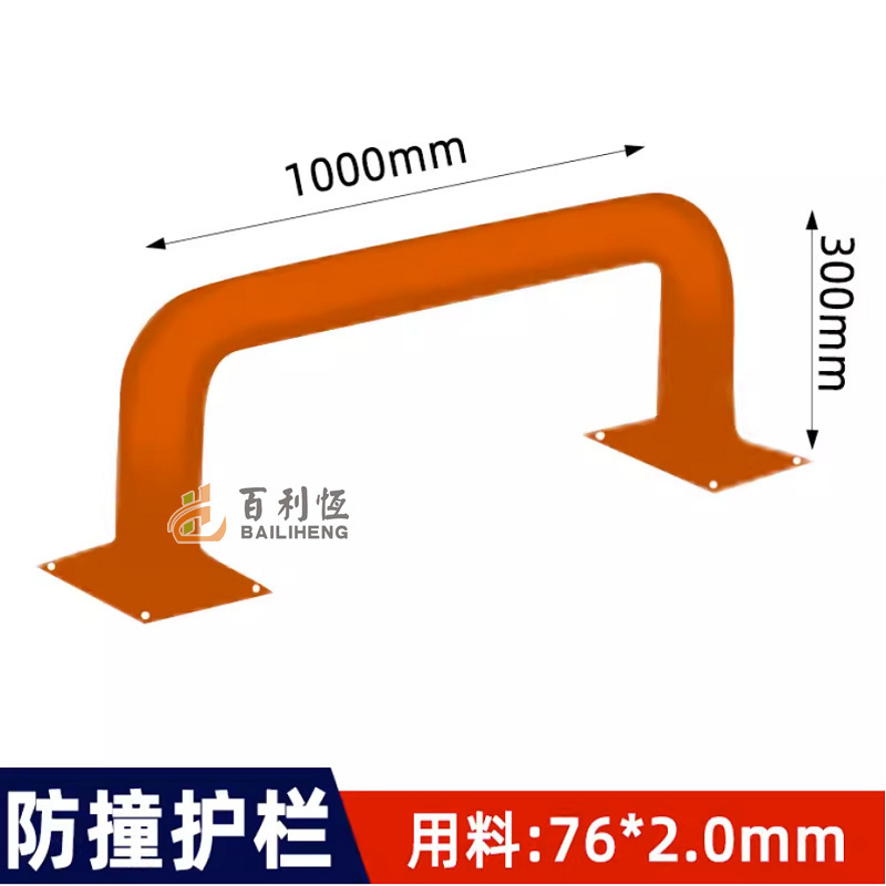 重い棚の部品の井戸の字型は梁の倉庫の高位の大型の倉庫をまたがります。|undefined