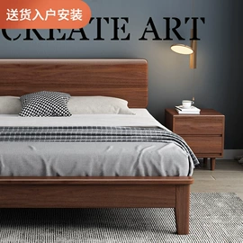 餐桌;实木床;衣柜