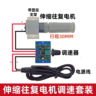 ��s늙C����ʽ�R�_ֱ��늙C��Ļ�c���{����ֱ��늙C΢��늄��ƗU