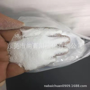 Pmma Powder 300 Mesh Round Powder Heat Resistance High Rigidity High Transparency High Gloss Ink Grade Coating