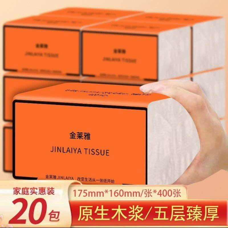 Jinlaiya tissue 400 pieces 5-layer thickened Internet celebrity same style tissue large bag tissue factory hair toilet paper roll paper