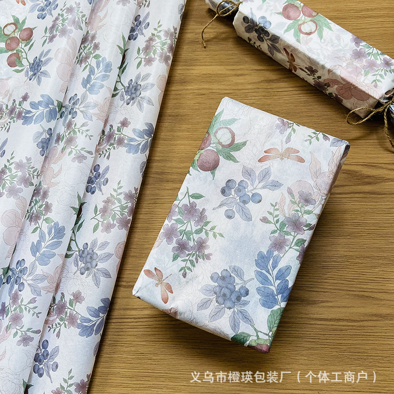 New Style Mangosteen and Blueberry Patterned Tissue Paper Gift Box Handmade Lining Paper Floral Clothing Wrapping Paper Thin Paper