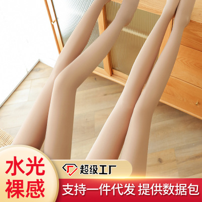 spring and autumn Leggings Plush Bottoming socks 2021 new pattern Artifact lady one