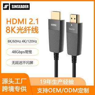 �����_8K60Hz���wHDMI��2.1����往��XͶӰ�x��ͥӰԺ�b�޲���