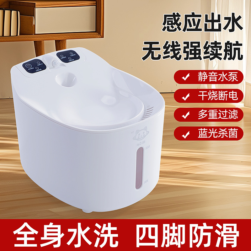 新款智能宠物饮水机USB充电饮水器自动循环过滤猫咪活水机器跨境
