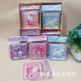 �ɐۿ�ͨ������Ȧ��������Ů�Ĳ�퓱㺞���Pӛ����ͯ�ڴ����S����