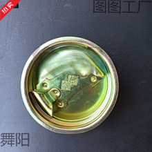 200���FͰ�w200l��Ͱ�w�Ӵ��F�w����z�ݼy�w����w�FͰ���w