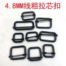 �Ӿ��ɫ4.8MM�� �F�|���n������������ ���F�z��������о��