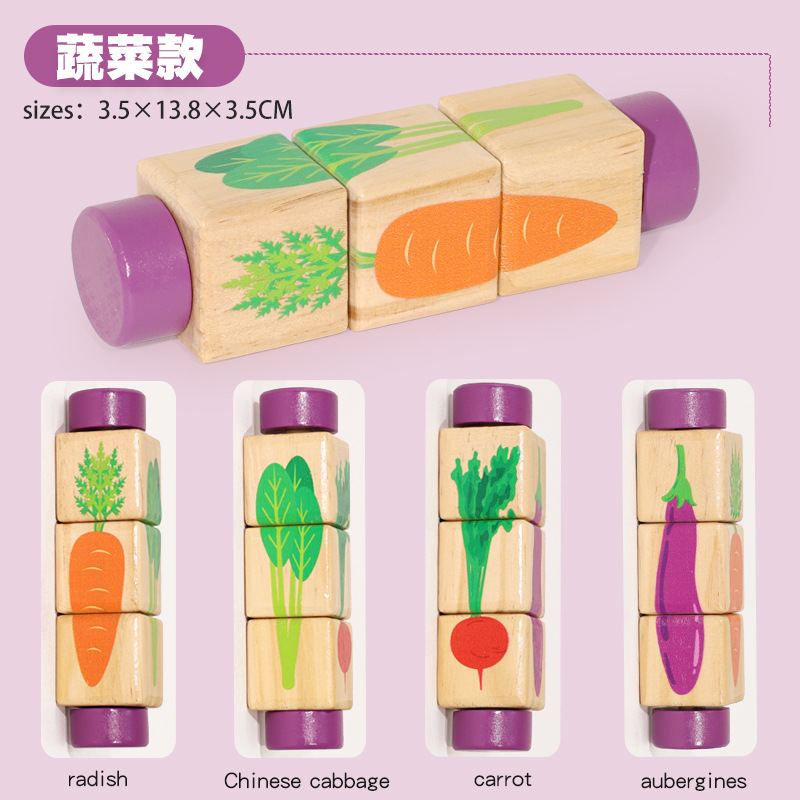 Bloques de Rompecabezas Tridimensionales Transfronterizos, Animales de Dibujos Animados, Frutas y Verduras, Transporte, Juguetes Educativos para Niños, Rompecabezas Giratorio de Madera