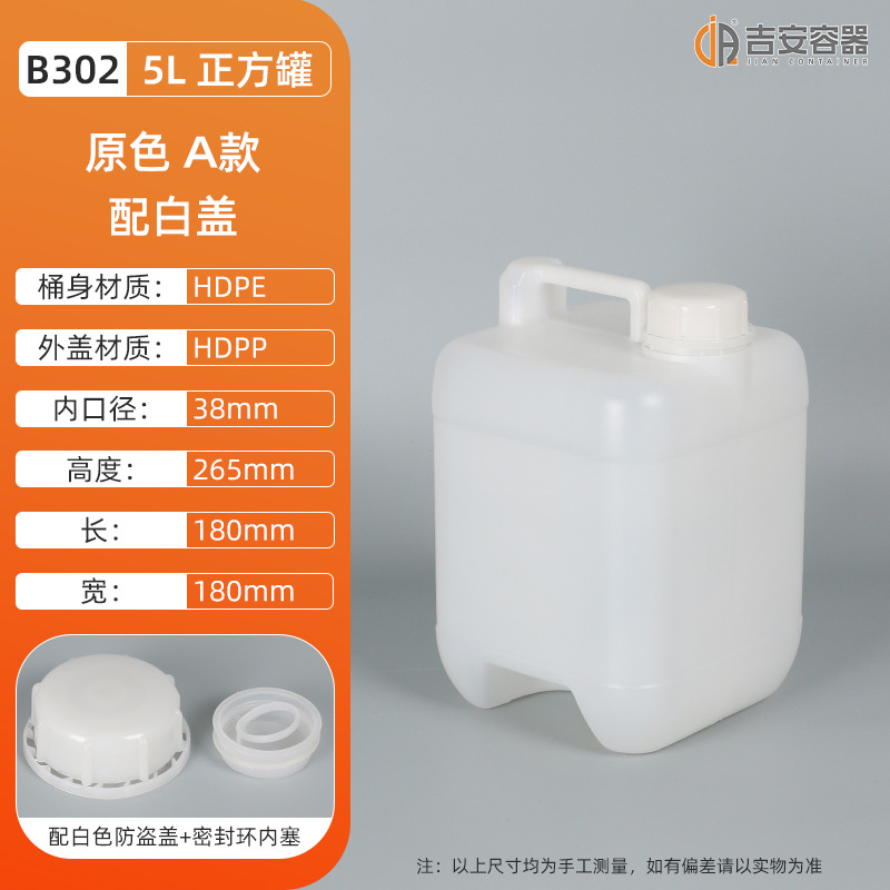 ˤͰ58KG10LɫͰҺƾͰӺͰ