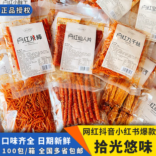 ʰ����ζ���l����Ƭ��Ƥ125g������e�[����؛�W�t���lС��ʳ���l