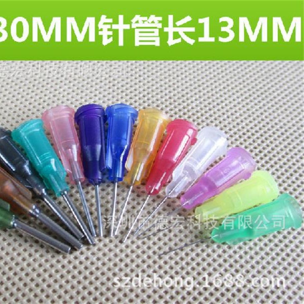 塑胶座 外螺纹 螺旋口 工业 点胶 滴胶 针头 咀（100支一件）