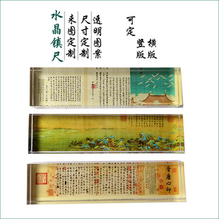 ���I�Y��ˮ��悳��Ї��Lˮī����ӡ�ķ��Č�����������ˮ���[��