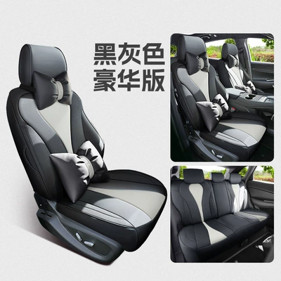 Modelə uyğun (Original) oturacaq örtükləri Seat Cover All-Inclusive Four-Season - xh-deluxe-edition-black-gray-all-inclusive-byd-hiace-ev-for-25-years