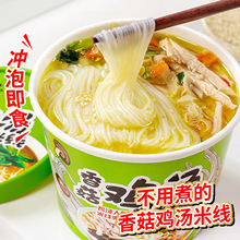 nx�㹽�u���׾���ʳ�_������ţ��ζ����^���׾�Ͱ�b�W�����Ἒ��