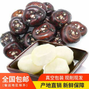 ���r�R��ȥƤݩ�j�R���������ѩ�����l�����Ʒ��ʳƷ�Sֱ�����l