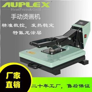 烫画机40*60手动高压力服装T恤热转印烫图印花压烫锦旗发泡烫印机