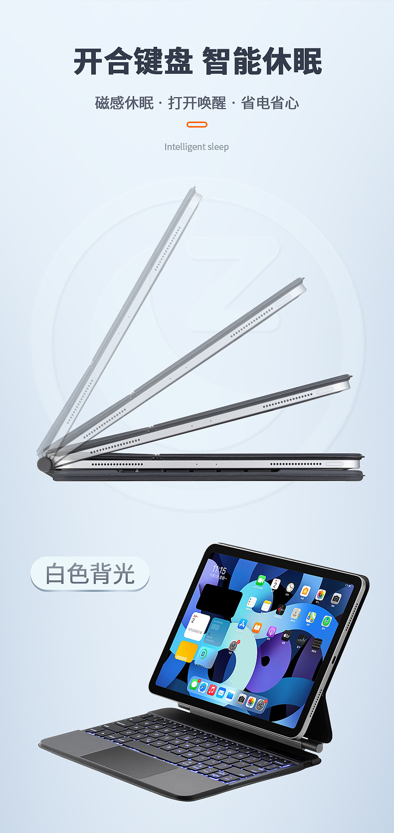 详情 (9).jpg?x-oss-process=image/format,png