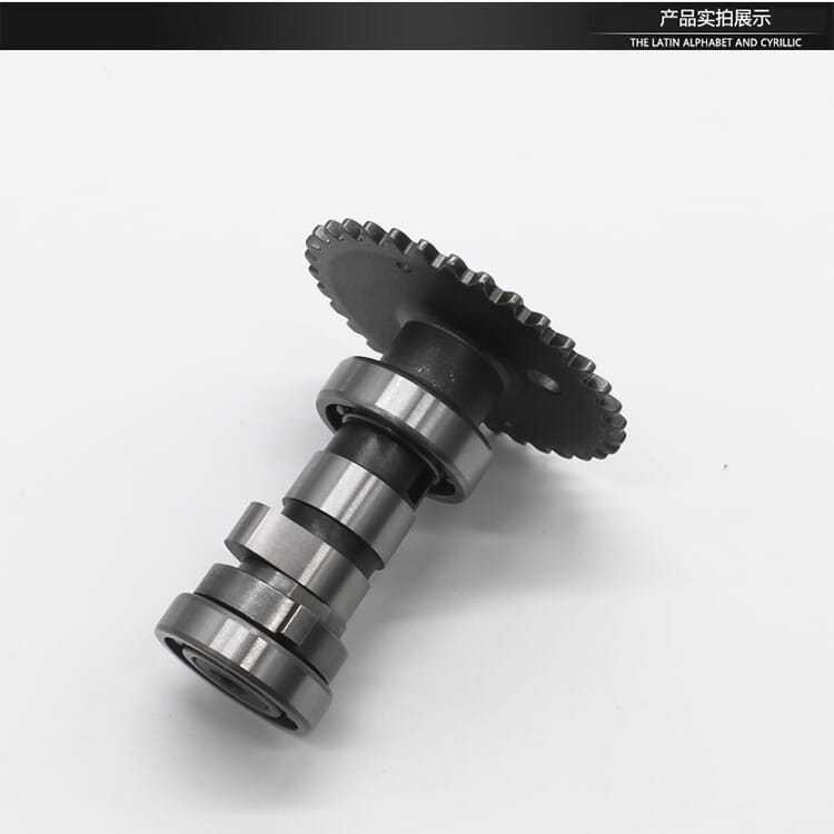 Motorcycle Guangyang Haomai Gy125 Camshaft Assembly Women's Pedal Moped Rocker Arm Assembly Modification Accessories