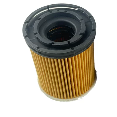 Ix2526350-2M000, Oil filter