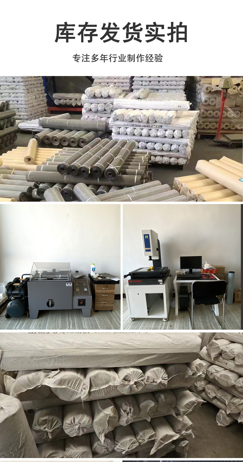 微信图片_20250224102115